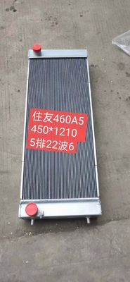 SH460-5 SH450HD-5 SH450-3 SH450-5 Sumitomo için Ekskavatör Radyatörü