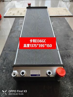 E345GC Cater 4756622 Su Ekskavatör Radyatörü 1375mm Alüminyum Kalınlaşmış Çekirdek