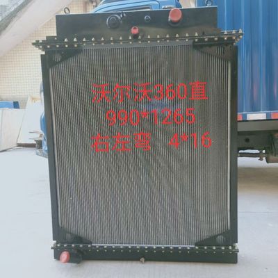 Özelleştirilmiş EC330B EC360B EC460B Ekskavatör Radyatörü 14531217 Eski