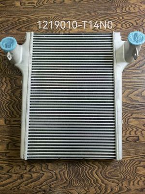 Dongfeng Ticari Araç Intercooler Komplesi 1119010-T14N0