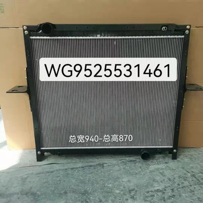 SINOTRUK Dizel Motor Yağı Soğutucusu WG9525531142 / 1 WG9525531102 / 1