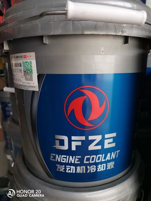 Motor Soğutucu, Ürünlerin Hepsi Orijinal Faktörden Antifrizdir