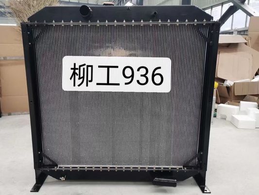 980mm Liugong 936D Ekskavatör Radyatör Komplesi 1308613100002